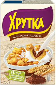 СУХОЙ ЗАВТРАК ХРУТКА ШОКОЛАДНЫЕ ПОДУШЕЧКИ 250ГР