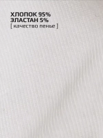 Лонгслив для девочки оверсайз