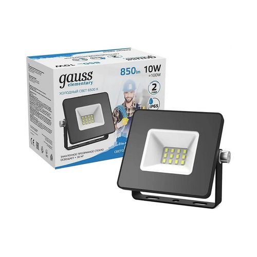 Прожектор светодиодный уличный 10Вт 4000К IP65 нейтральный белый свет Gauss