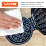 Электровафельница антипригарная для венских и бельгийских вафель, d 12 см, 350 Вт, DASWERK, WM-3.