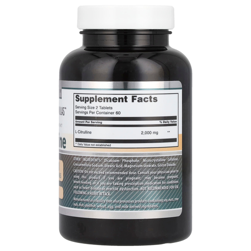 Amazing Nutrition, L-цитруллин, 120 таблеток (1000 мг в каждой таблетке)