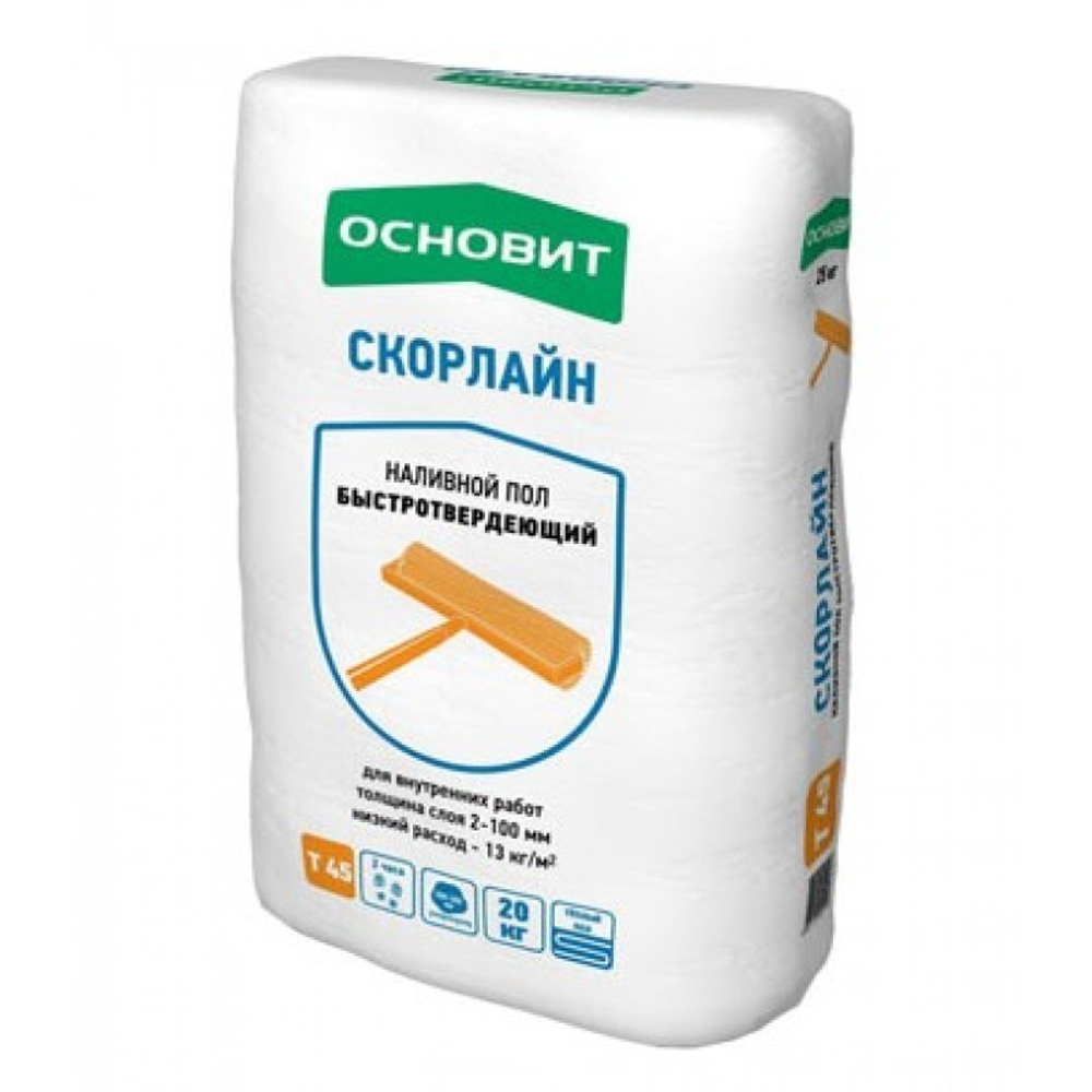 Смесь для пола ОСНОВИТ СКОРЛАЙН FK-45 быстротвердеющий (2-100мм) (20кг)