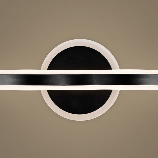 Настенный светильник (бра) Freya FR6099WL-L28B