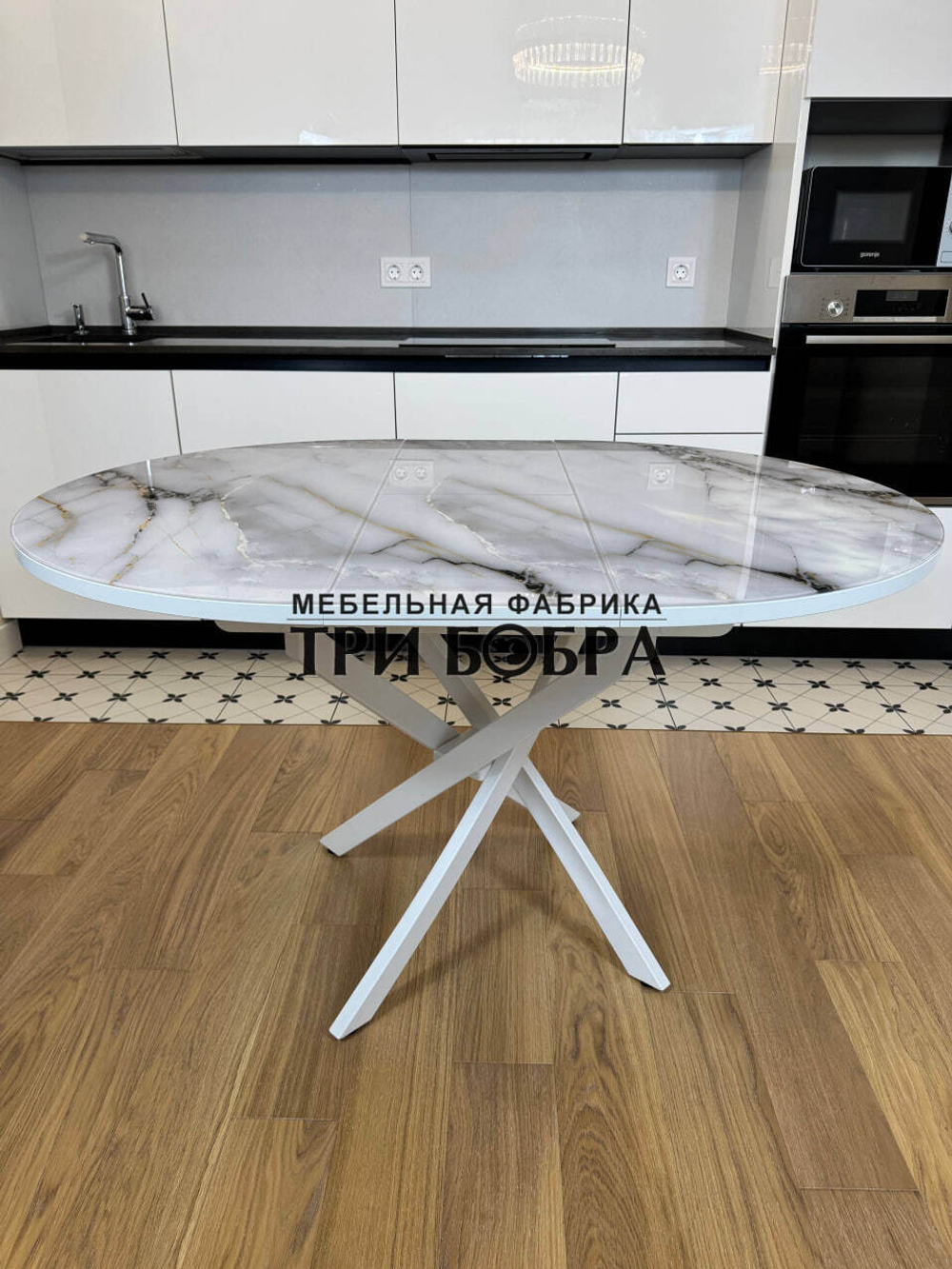 Стол круглый стеклянный "Бьянко"