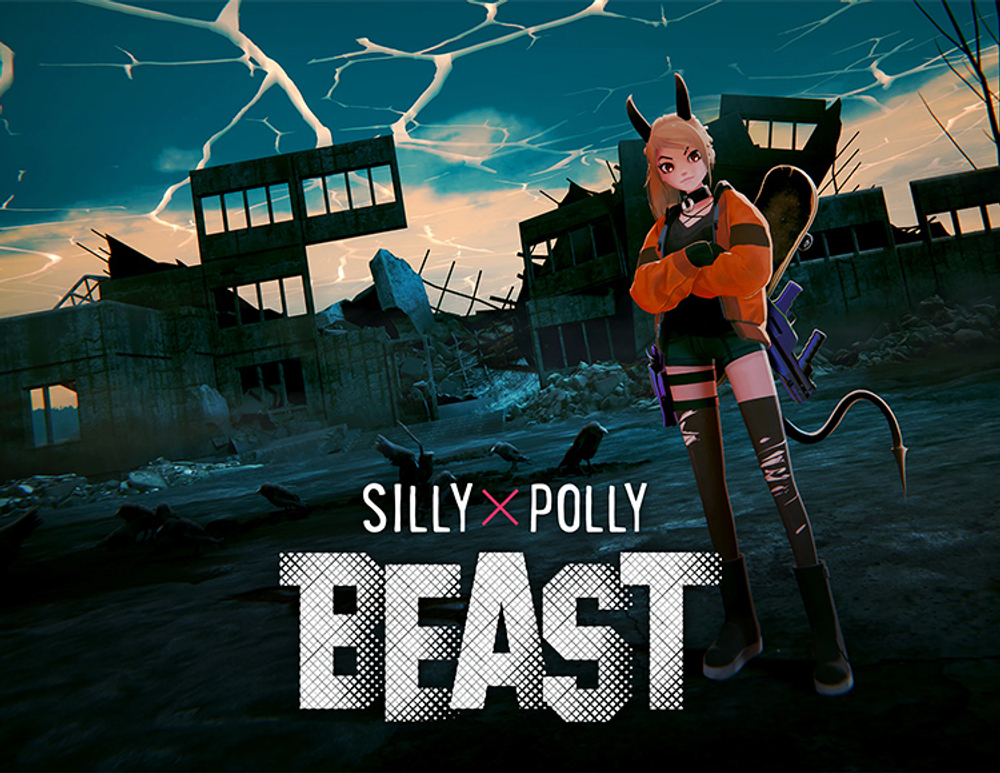 Silly Polly Beast (для ПК, цифровой код доступа)