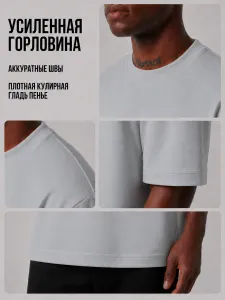 Футболка серая оверсайз плотная хлопок