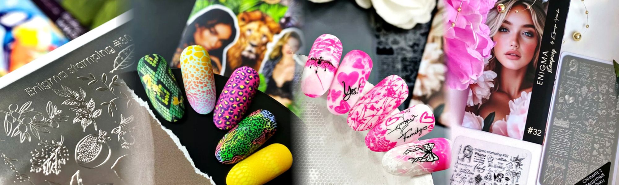 Слайды Блок 5