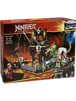 Конструктор Огненное подземелье черного мастера 498 деталей