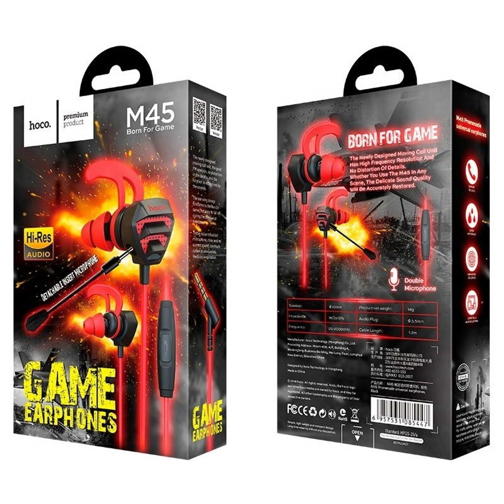 Гарнитура Игровая Hoco M45 черный/красный
