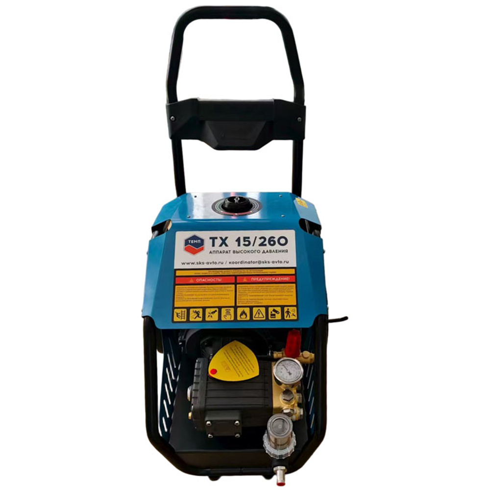 ТЕМП ТХ-15/260 Аппарат высокого давления, 15 л/мин, 260 бар, 380 В