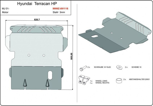 Защита картера Sheriff для Hyundai Terracan I (HP) 2001-2007 арт.10.0659