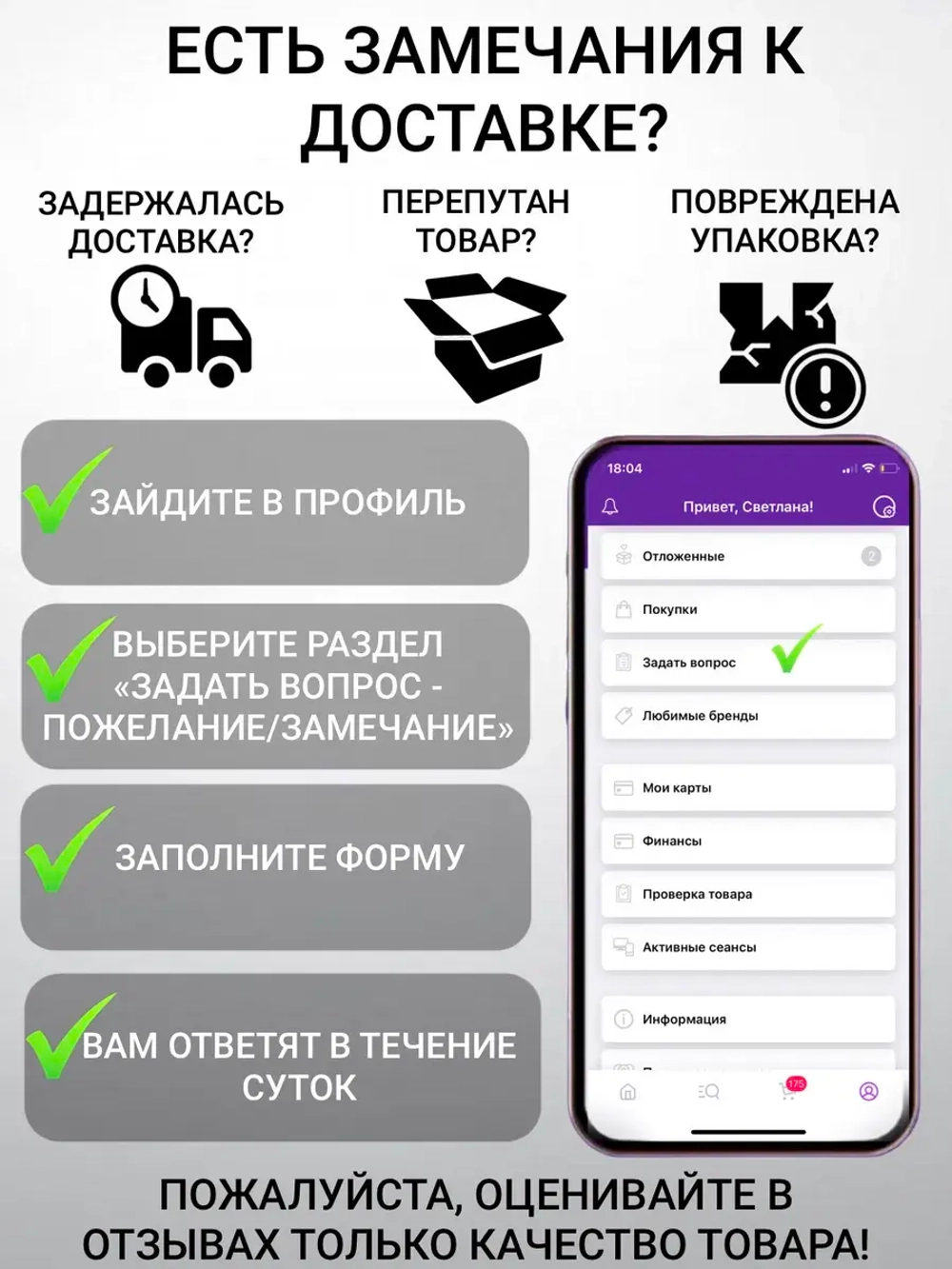 Гель шампунь для душа увлажняющий 5 литров