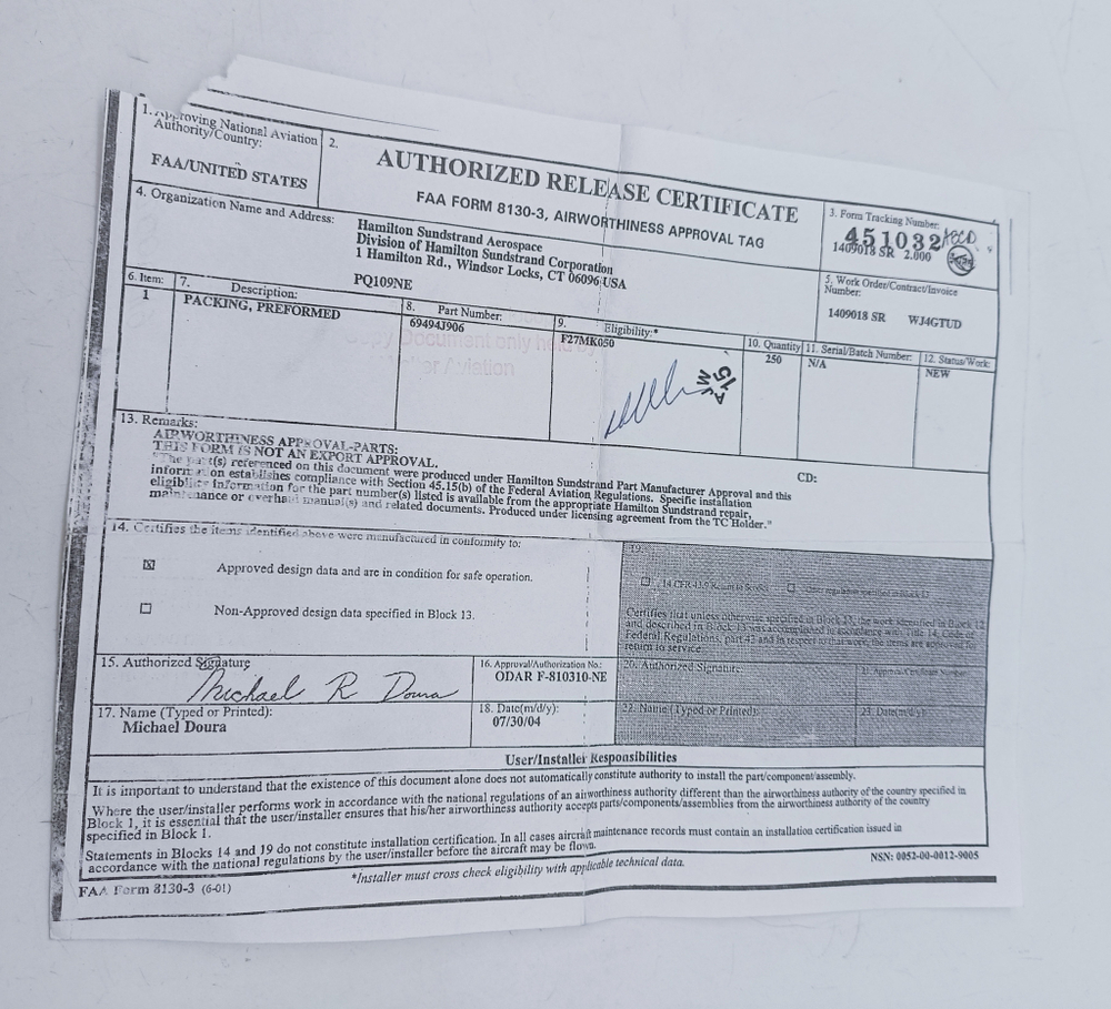 Уплотнение 69494J906