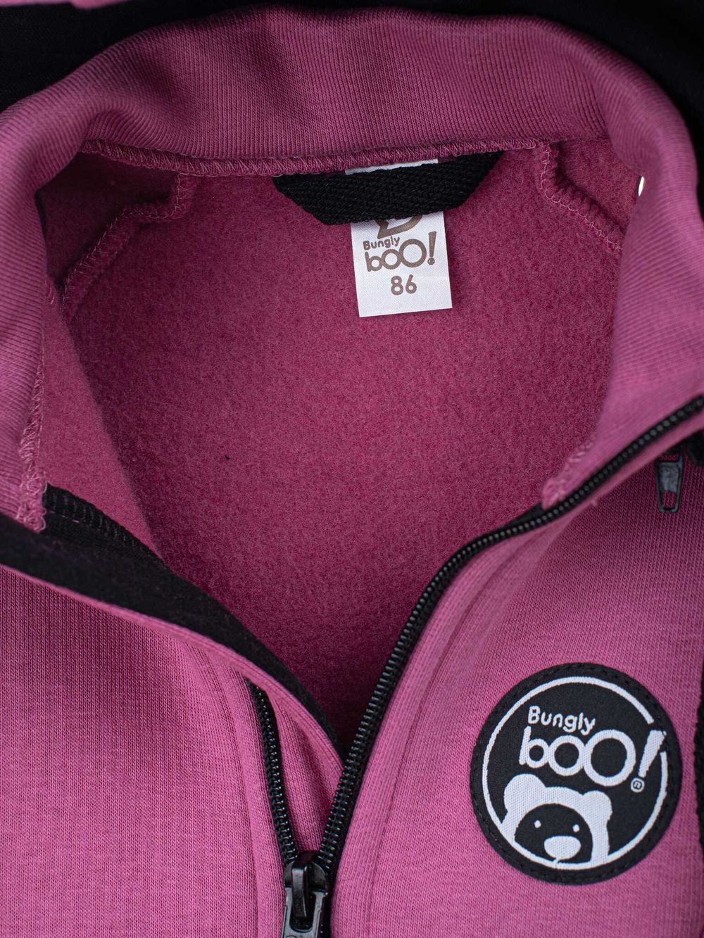 Комбинезон-
трансформер с клапаном 
"Ультрафиолет" утепленный