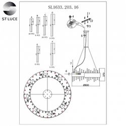 Подвесной светильник ST-Luce Olvera SL1633.203.16