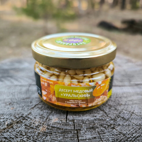 Десерт медовый "Уральский" (мёд акации с кедровым орехом) 120 гр.