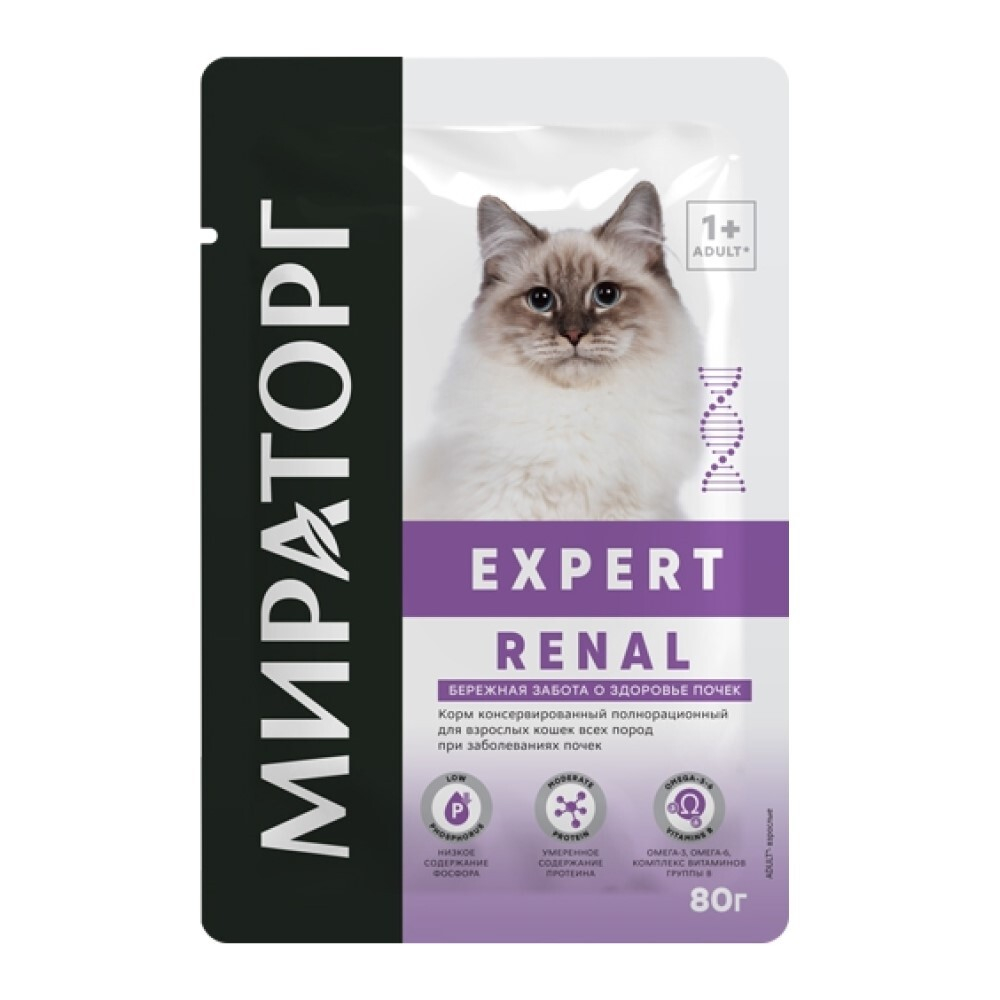 Мираторг Expert VET Renal 80 г - диета консервы (пакетик) для кошек при заболеваниях почек