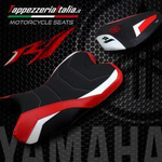 Yamaha YZF-R1 2009-2014 Tappezzeria Italia Чехол для сиденья Противоскользящий Ультра-сцепление (Ultra-Grip)