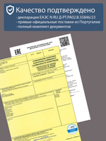 B123311R Castanho - Портмоне с RFID защитой MP