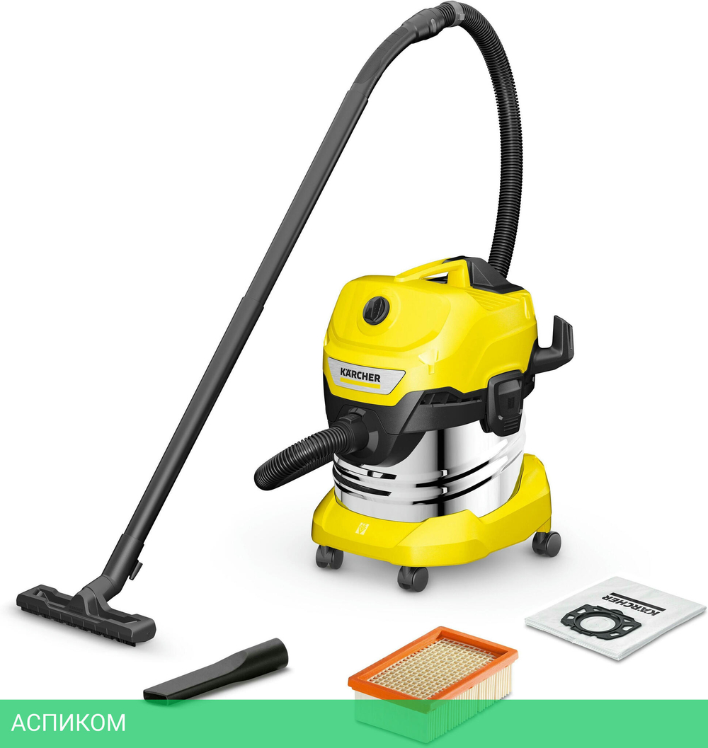 Пылесос Karcher WD 4 S V-20/5/22 (1.628-260.0)