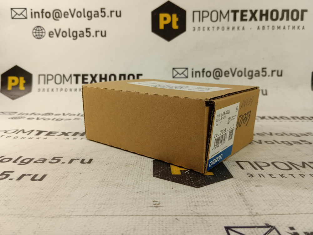 Omron CJ1W-DRM21 новое