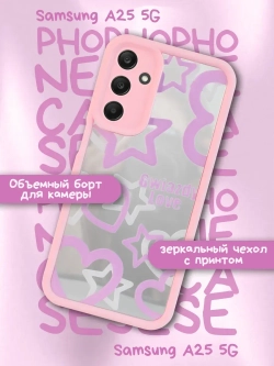 Чехол на Samsung A25