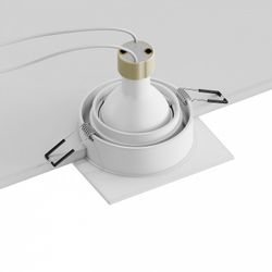 Встраиваемый светильник Hesby Lighting Eclipse HSBL_0112