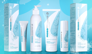 ПОДГОТОВКА КОЖИ К ОСЕННЕ-ЗИМНЕМУ ПЕРИОДУ