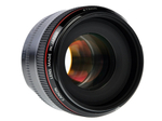 Canon EF 50mm f/1.2L USM, черный