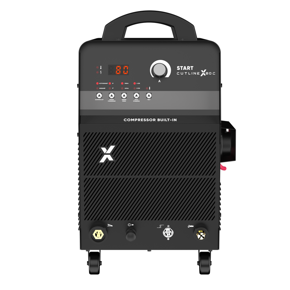 START CutLine X80C Установка воздушно-плазменной резки 5ST80С