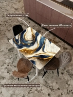 Обеденный стол "Синие золото" 100x70 см