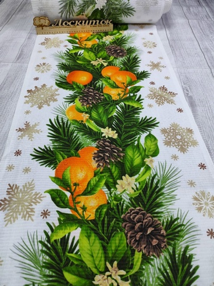 ВАФЕЛЬКА /Мандариновый коктейль