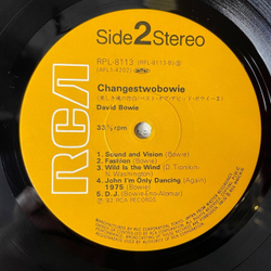 Винтажная виниловая пластинка LP David Bowie Changes Two (Japan 1982) (No Obi) Starman