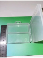 Коробка универсальная для рыболовных приманок FisherLand