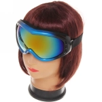 Очки горнолыжные 901