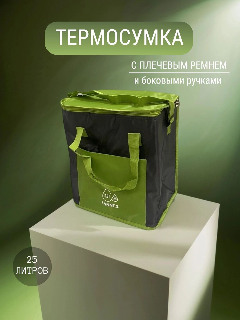 https://cdn1.ozone.ru/s3/multimedia-1-h/7755234893.jpg