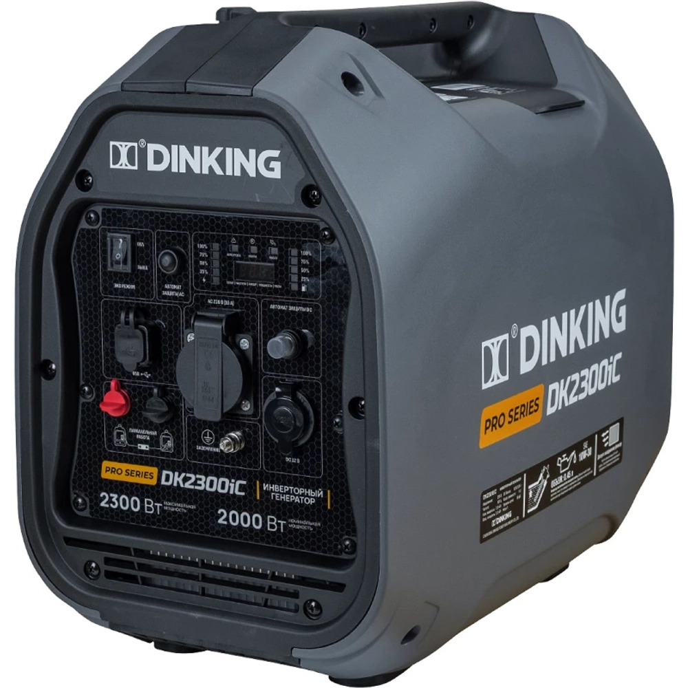 Dinking DK2300iC бензиновый инверторный генератор ГЕН032