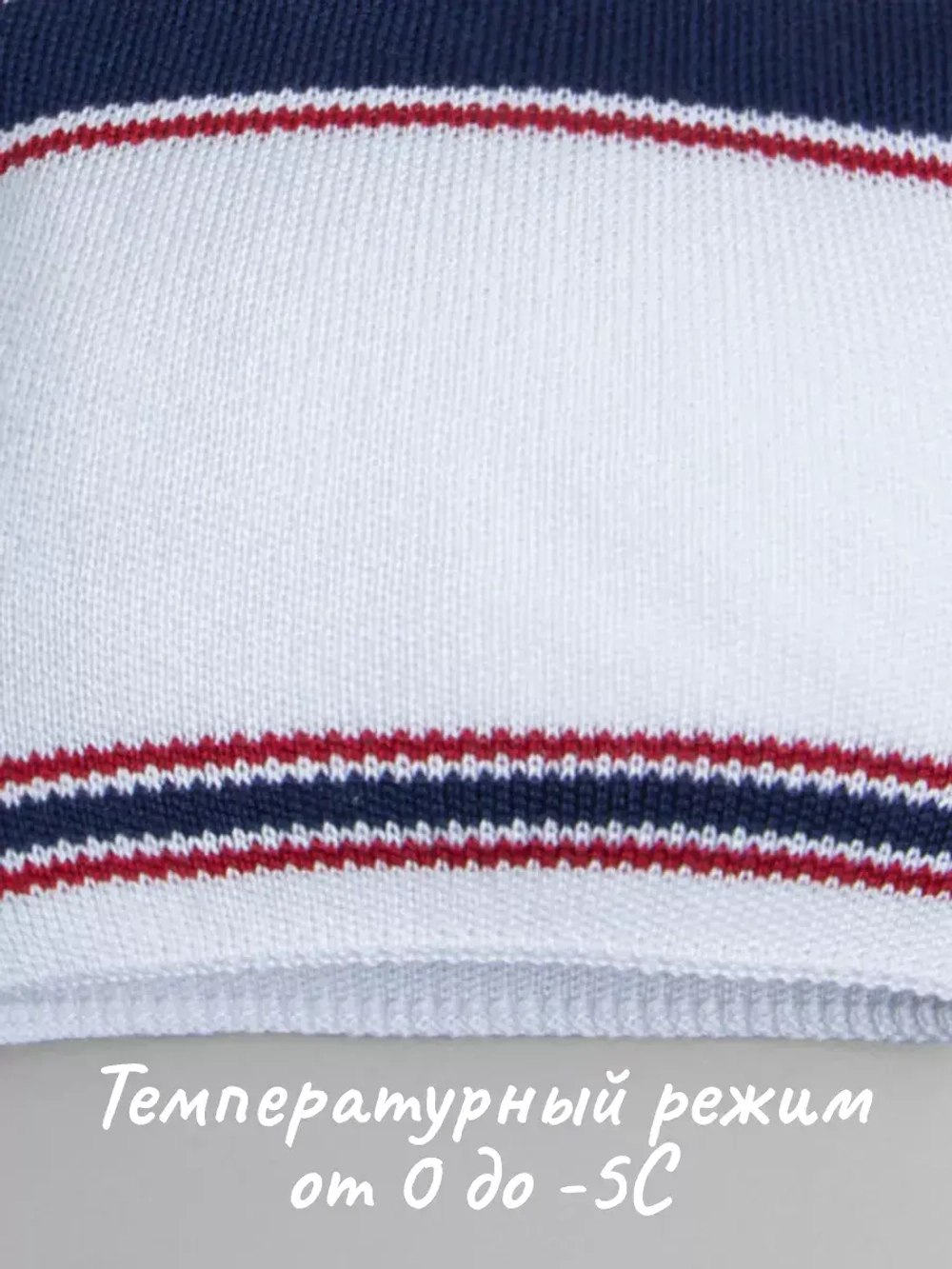 Шапка для детей и подростков осенняя в стиле СССР