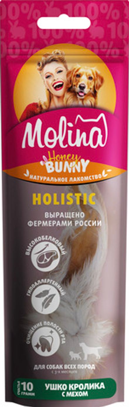 Molina Holistic Натуральное сушёное лакомство для собак всех пород Ухо кролика с мехом 10 г
