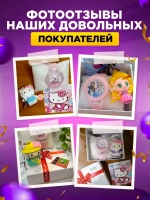 Часы наручные