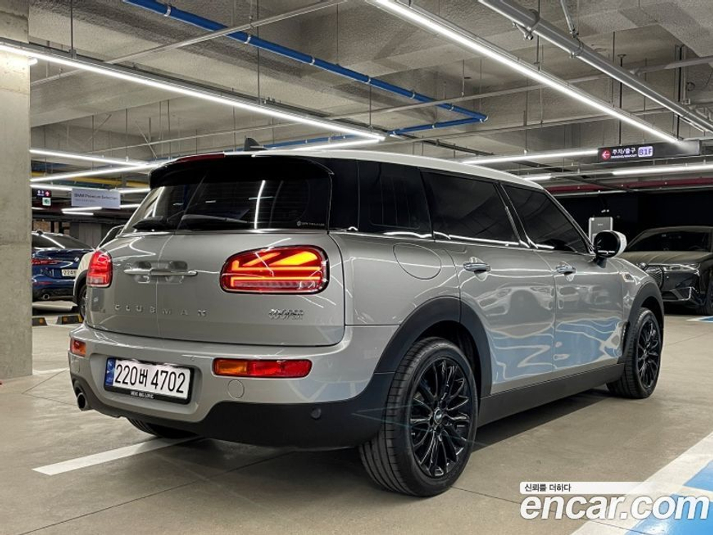 Mini Cooper Clubman Classic (02.2023)