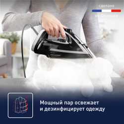 Утюг Tefal Puregliss FV8062E0