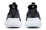 Кроссовки Nike Space Hippie 01 "Black Navy"