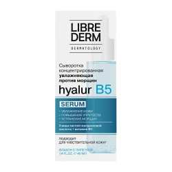 Сыворотка концентрированная увлажняющая / SERUM PRO Hyalur B5 40 мл