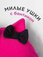 Осенняя шапка для девочки с ушками и снуд