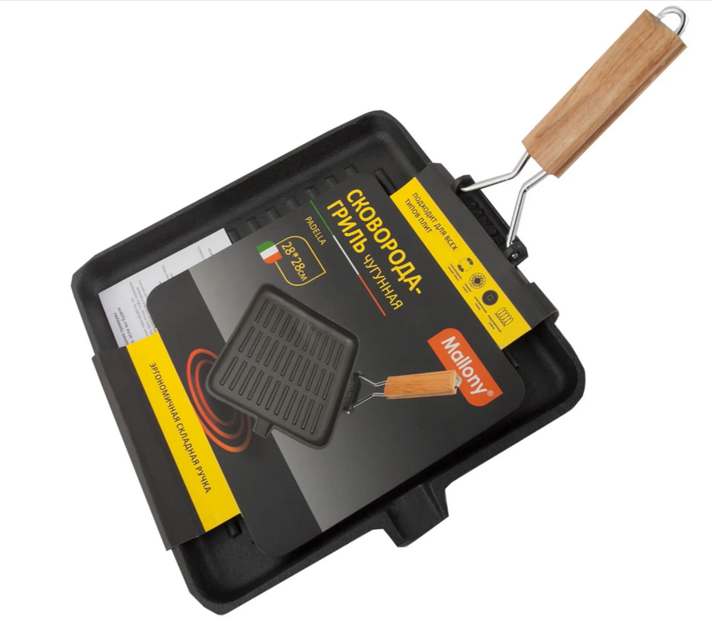 Сковорода-гриль чугунная Mallony Padella 28см. (985060)