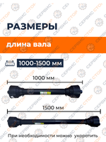 KRD-1000-66-30х88 (1)
