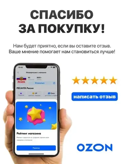 Дизельный генератор 5квт Huter LDG 7000LXА, генератор дизельный 5квт