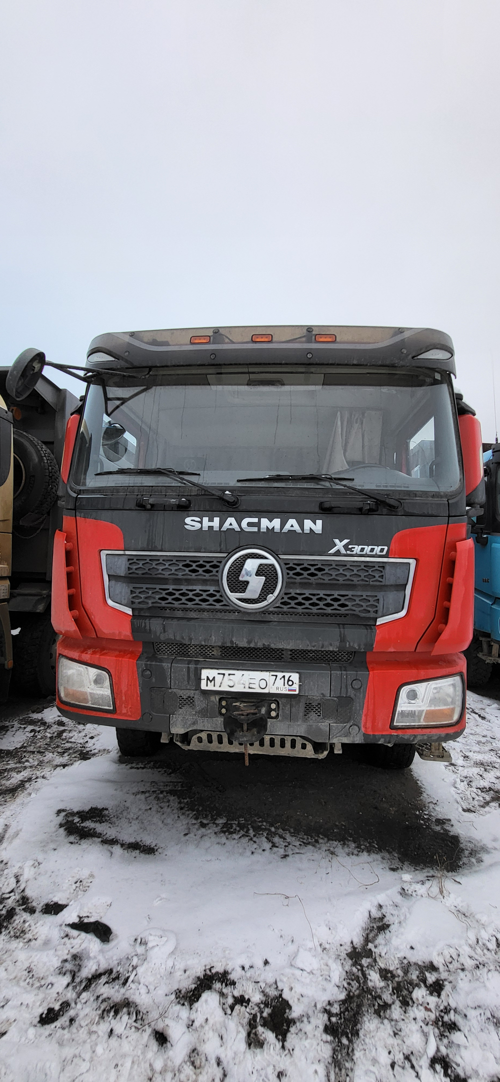 Shacman (Shaanxi) SX* 8x4 Самосвал SX331863366 (Дизельный, 12,5 л, 544 л.с., МТ)
