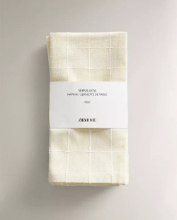 ZARA HOME НАБОР ХЛОПКОВЫХ САЛФЕТОК С КОНТРАСТНЫМ УЗОРОМ (УПАКОВКА ИЗ 2 ШТ.), ЖЕЛТО-КОРИЧНЕВЫЙ